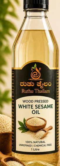 Ruthu Thailam wood pressed white sesame oil bottle, 1 litre