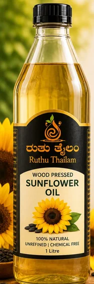 Ruthu Thailam wood pressed sunflower oil bottle, 1 litre