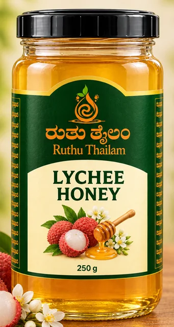 Jar of lychee honey with lychee fruit