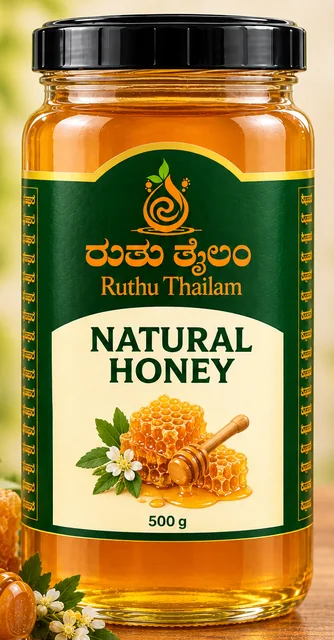 Jar of natural honey with honeycomb