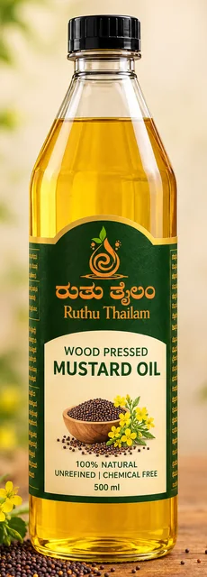 Mustard oil bottle with mustard flowers and seeds