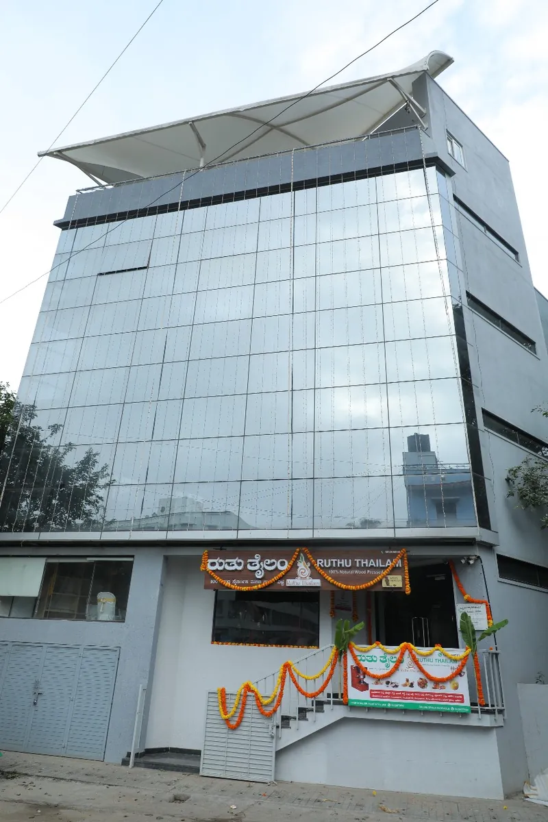 Ruthu Thailam store front, Thippasandra, Bangalore